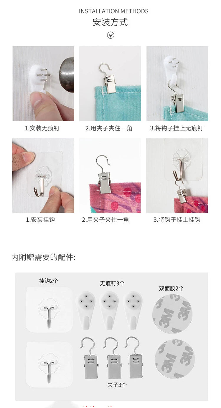 1 Piece Fresh Lake-View Landscape Tapestry-Polyester Material, Ideal for Living Room & Bedroom Decoration -with Installation Kit