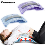 Back Stretcher Multi-Level Adjustable Massager Waist Neck Fitness Lumbar Cervical Spine Cervical Spine Support Massager Lying