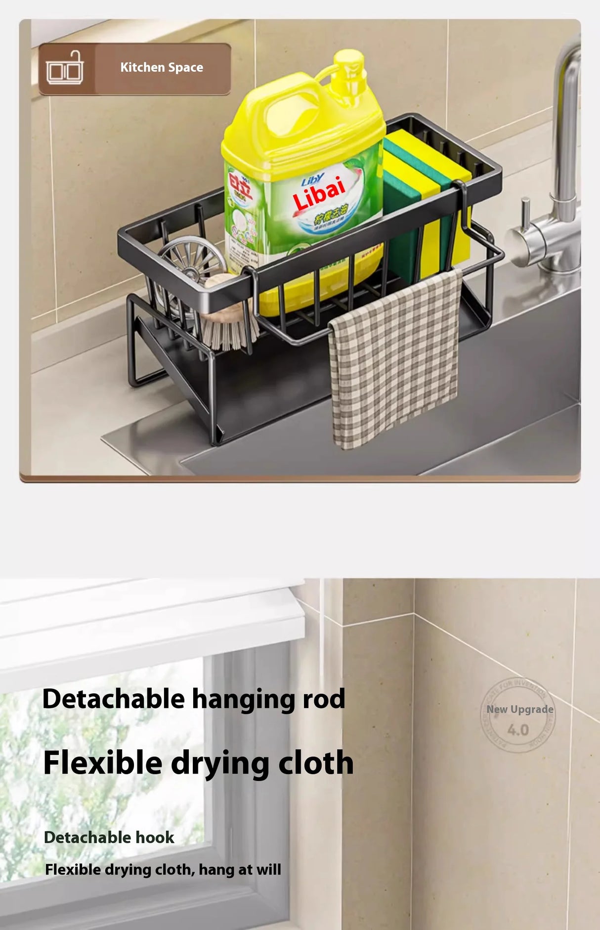 home kitchens Sink rack organizers solutions storage shelves accessories kitchenware kitchen shelf ledge